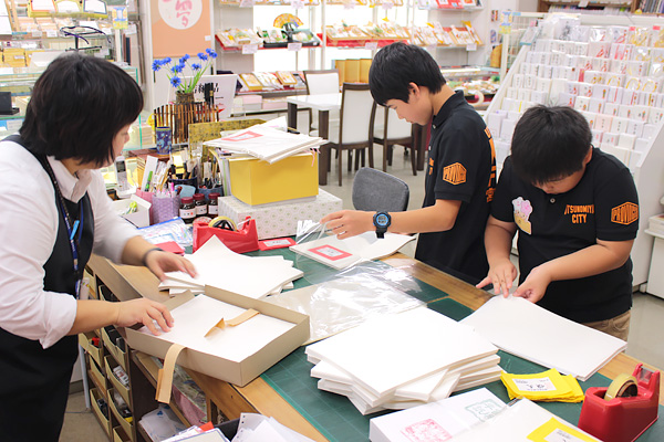 宮っ子チャレンジ 職場体験