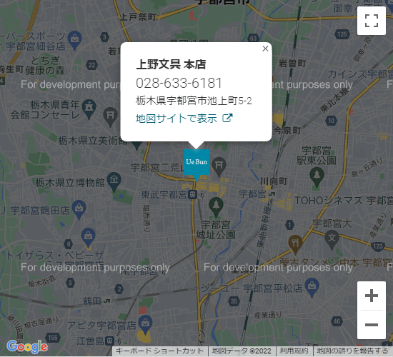 本店周辺マップ