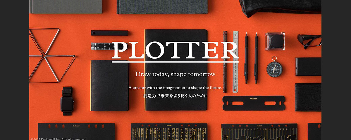 plotter