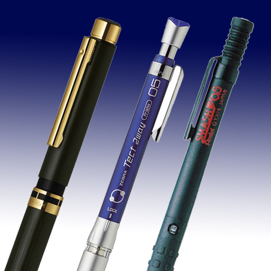 11月のお買い得品 | おすすめ商品のご案内 | 上野文具