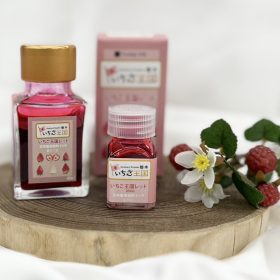 9月23日は万年筆の日！キャンペーン開催