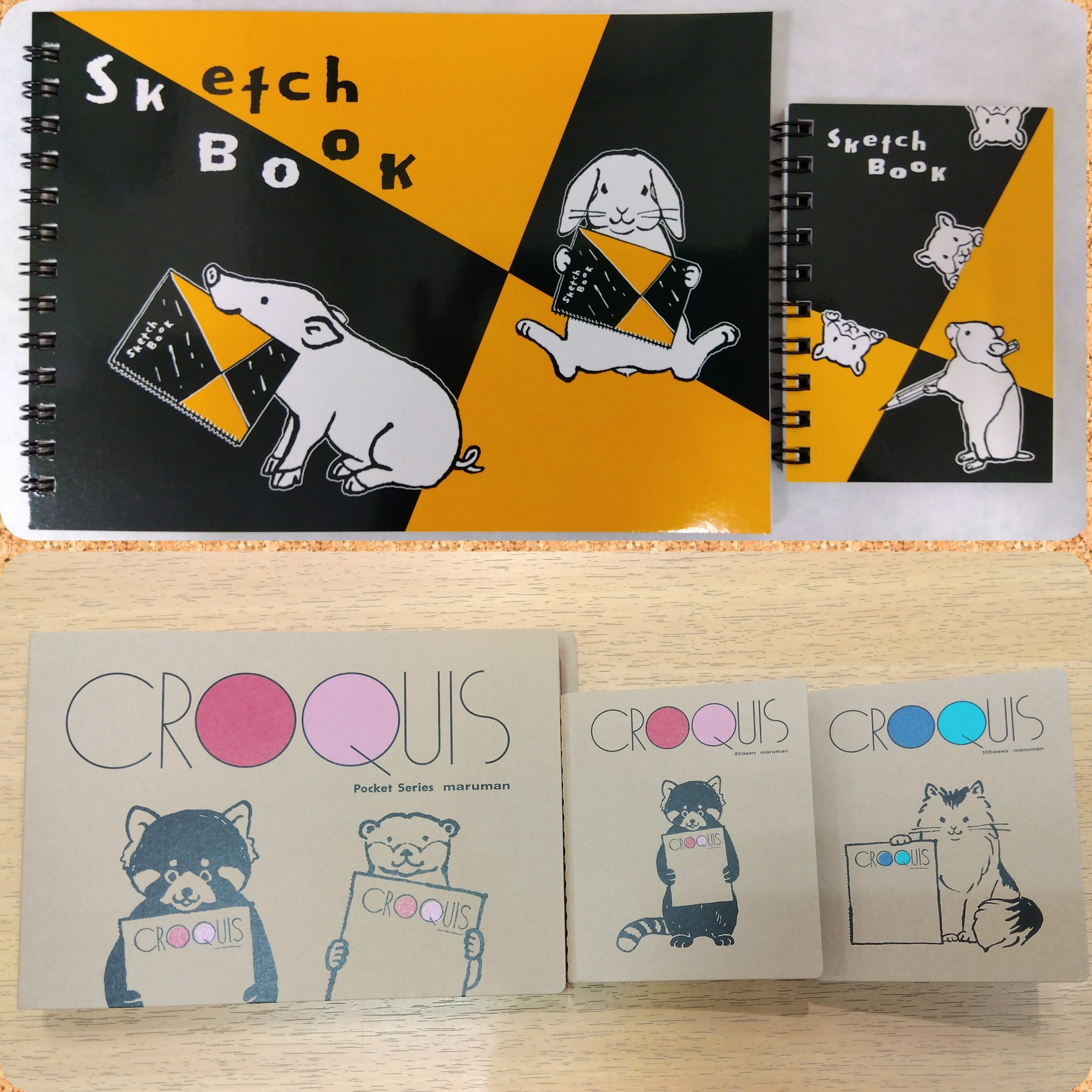 芸術の秋】スケッチブック＆画材特集 | おすすめ商品のご案内 | 上野文具