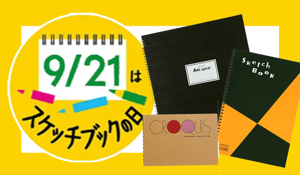 7c0fbb7402da08d65f6077a58d88bc