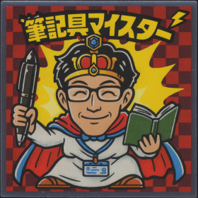 筆記具マイスター企画第3弾！初めての方におすすめの万年筆を聞いてみた！